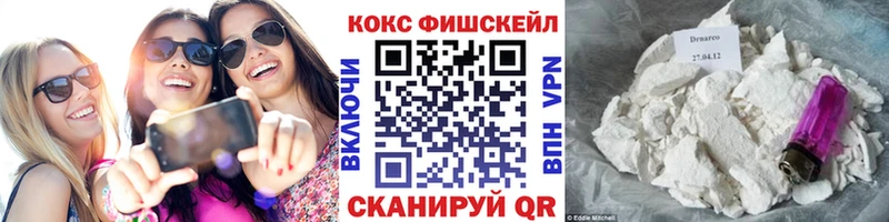 МЕГА tor  Лангепас  COCAIN Боливия 