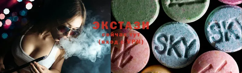 Ecstasy VHQ  KRAKEN ссылка  Лангепас 