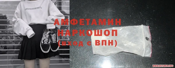 кокс Мегион