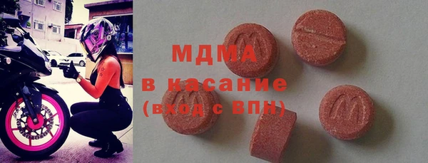 хмурый Михайловск