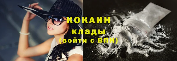кокс Мегион