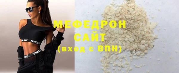 крисы Медвежьегорск