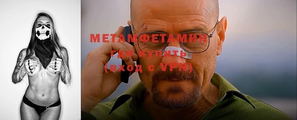индика Медногорск