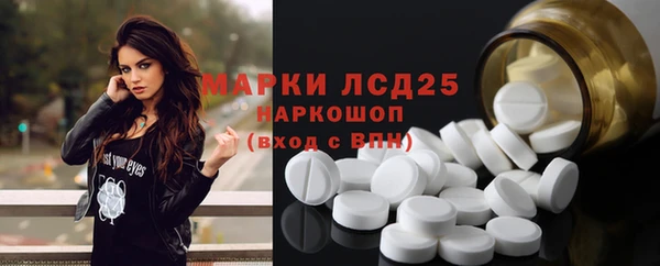МДМА Михайлов