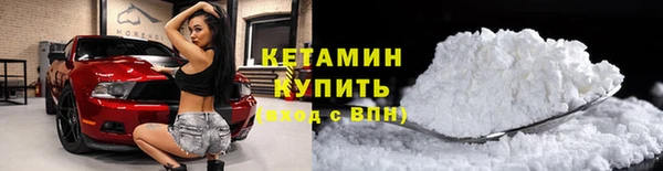 кокс Мегион