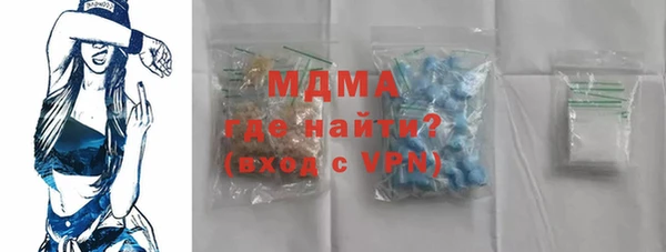 кокс Мегион