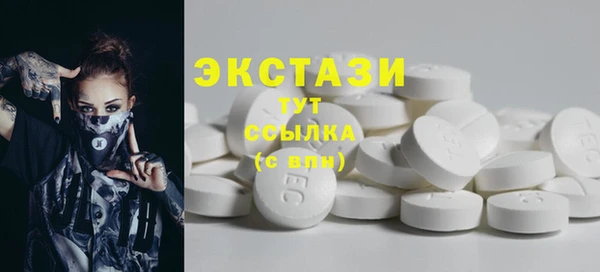 крисы Медвежьегорск