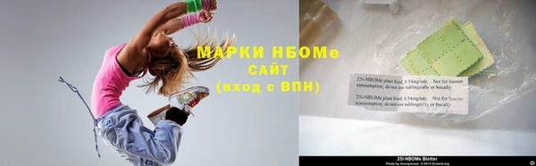 крисы Медвежьегорск