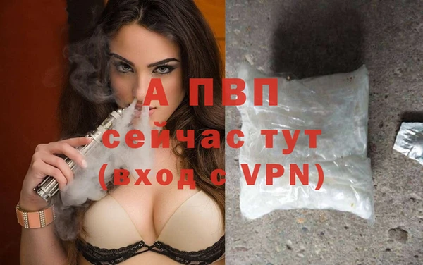 МДМА Михайлов