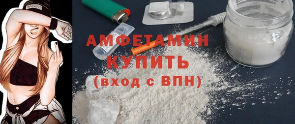 кокс Мегион