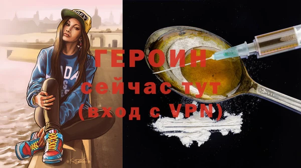кокс Мегион