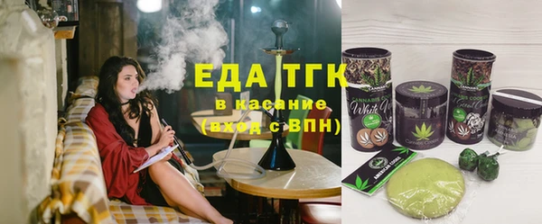 кокс Мегион
