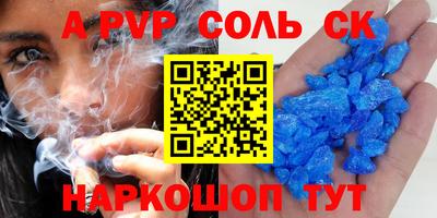 ПСИЛОЦИБИНОВЫЕ ГРИБЫ Берёзовский