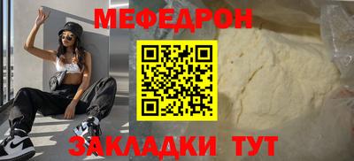 ПСИЛОЦИБИНОВЫЕ ГРИБЫ Берёзовский