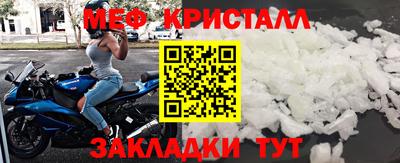 MDMA Кимры