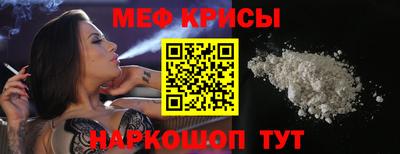 MDMA Кимры