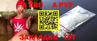 MDMA Кимры
