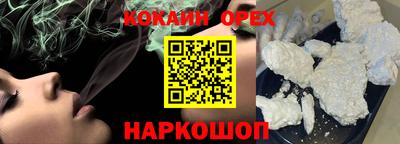 MDMA Кимры