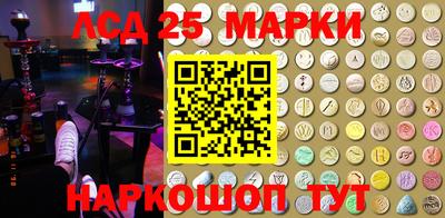 МДМА Кинель