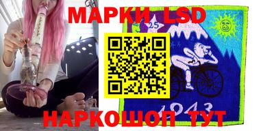 МДМА Кинель