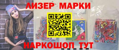 MDMA Кимры