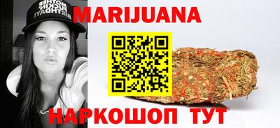 МДМА Кинель