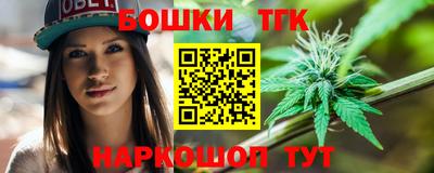 ПСИЛОЦИБИНОВЫЕ ГРИБЫ Берёзовский