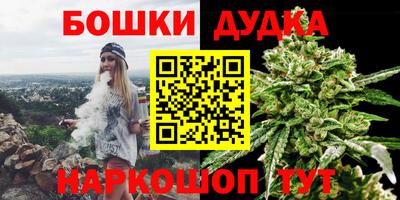 ПСИЛОЦИБИНОВЫЕ ГРИБЫ Берёзовский