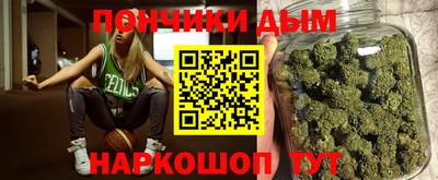 MDMA Кимры