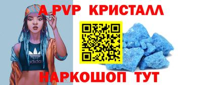 ПСИЛОЦИБИНОВЫЕ ГРИБЫ Берёзовский