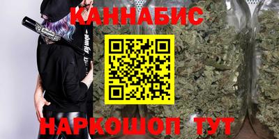 тгк Кунгур