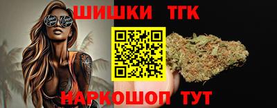марки nbome Абакан