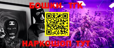 MDMA Кимры
