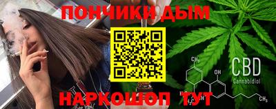 МДМА Кинель