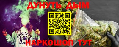 ПСИЛОЦИБИНОВЫЕ ГРИБЫ Берёзовский