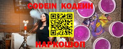 МДМА Кинель