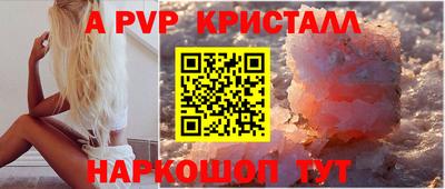 MDMA Кимры
