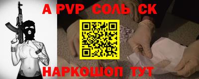 MDMA Кимры