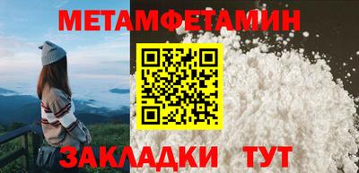 MDMA Кимры