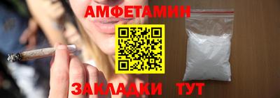 MDMA Кимры