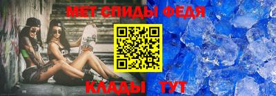 бошки Кингисепп