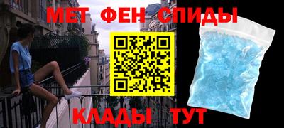 MDMA Кимры