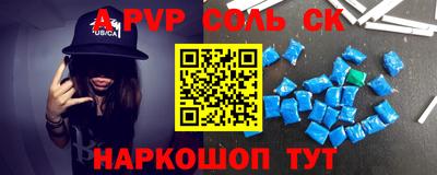 ПСИЛОЦИБИНОВЫЕ ГРИБЫ Берёзовский