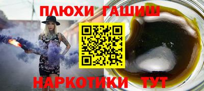 бошки Кингисепп