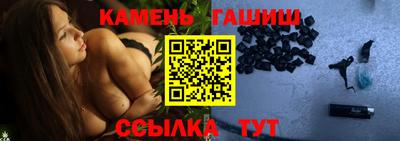 бошки Кингисепп