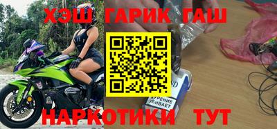 MDMA Кимры