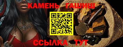 ПСИЛОЦИБИНОВЫЕ ГРИБЫ Берёзовский