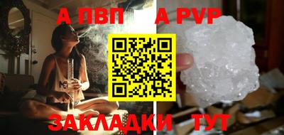 MDMA Кимры