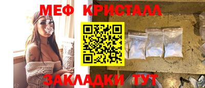 бошки Кингисепп