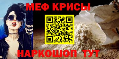 MDMA Кимры
